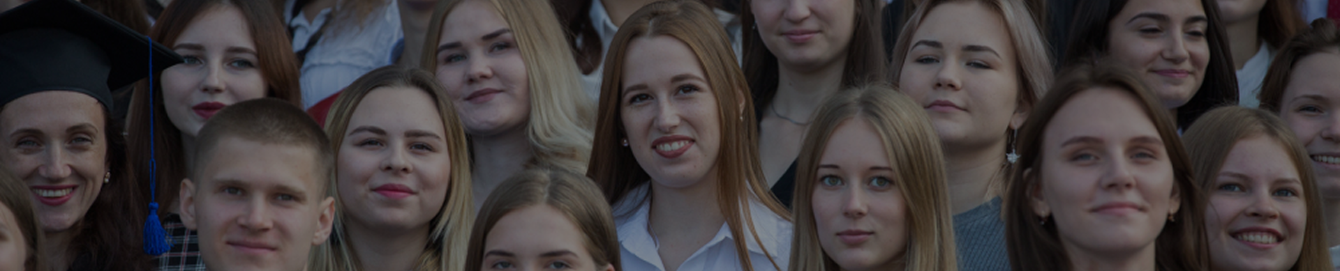 UNIKO - სიახლეები